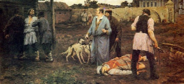 Сколько стоил крепостной