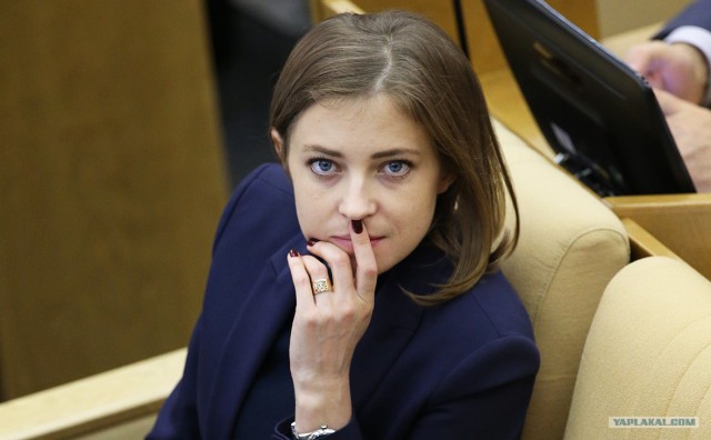 Единороссы обсудят "разные варианты" по Поклонской, не поддержавшей пенсионный маневр