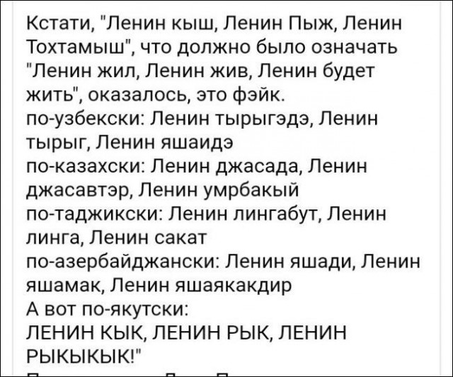 Прикольные картинки