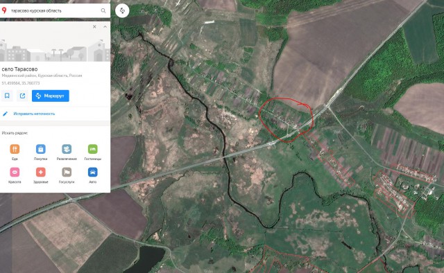 Про жадность