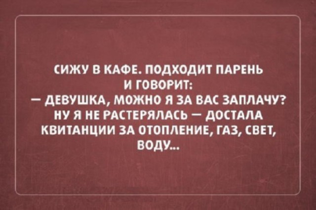 Немного картинок в это воскресенье