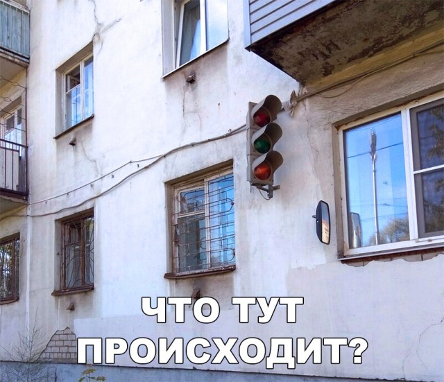 Нестандартный юмор