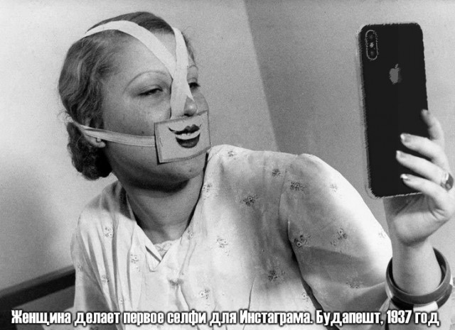 22 фотографии, на которых прошлое открывается с неожиданной стороны
