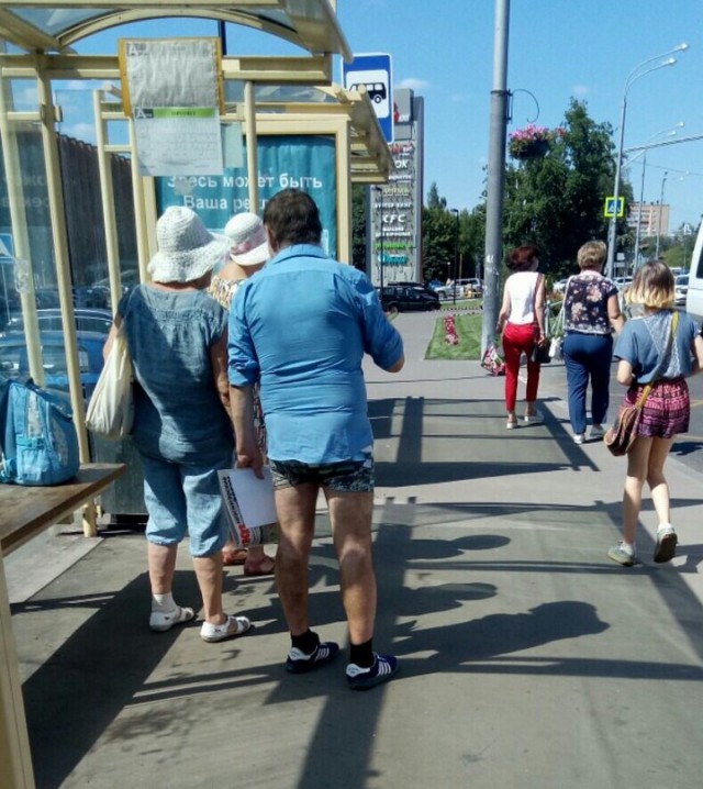 Удивительные снимки с российских просторов 28.04.19