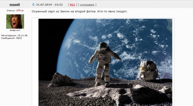 Посадка Аполлона – 14 на Луну. Забытые фотографи