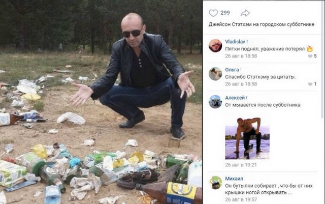 Комментарии к постам в разных группах