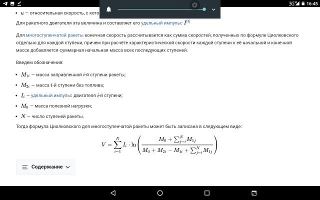 Американцы были на Луне: НАСА представлены очередные доказательства