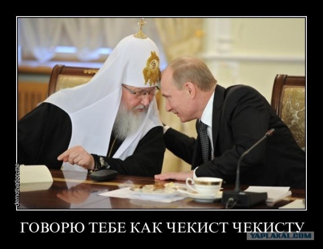 ХРОНИКИ ОККУПАЦИИ