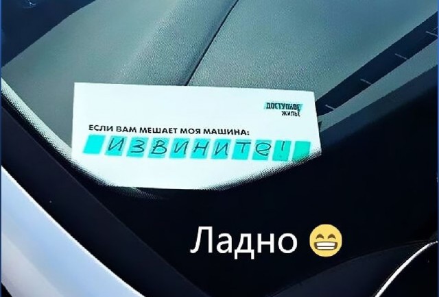 Картинки с надписями
