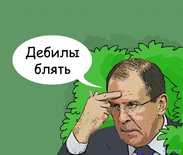 Они думают, что это очень патриотично...