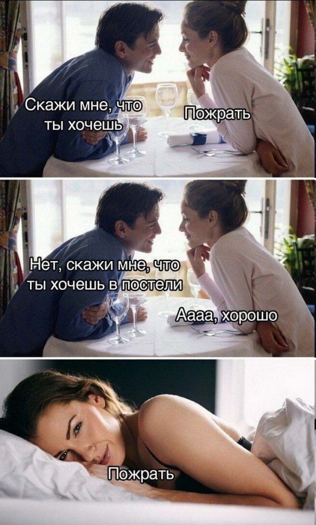 Запах танка, картинок пост