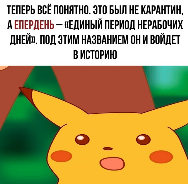 Немного картинок для настроения 13.05.20