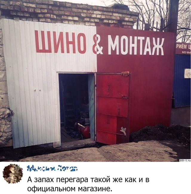 Чуток картинок 22.05.20