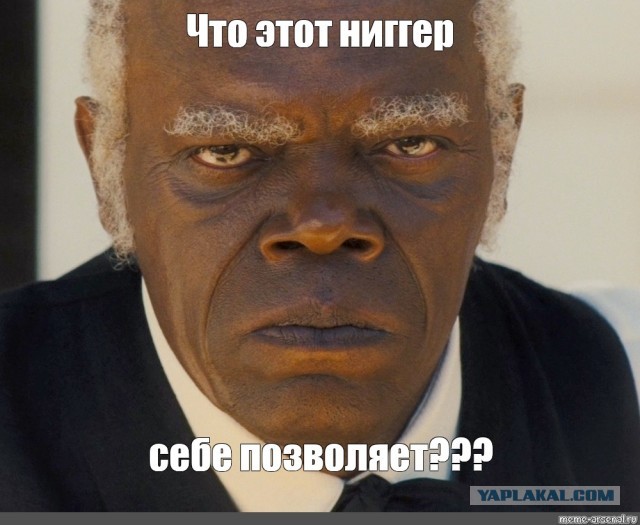 Наказал бабку в Нью Йорке