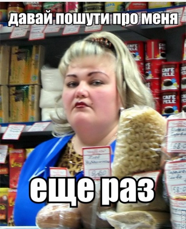 Женщины оставляют детей без отцов