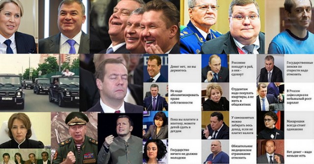 Российским госкомпаниям приказали спасать рубль.