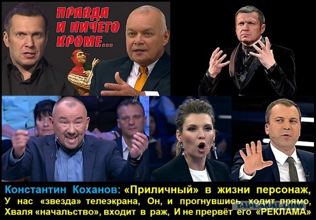 В Москве на Кунцевском кладбище проходят похороны Максима Марцинкевича (Тесака)