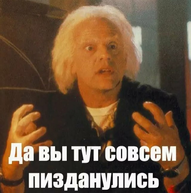 Бабсятина