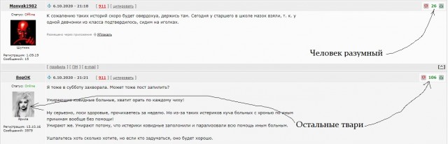Давайте помянем и проводим друга.