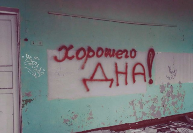 Бредзона 11.11.2020