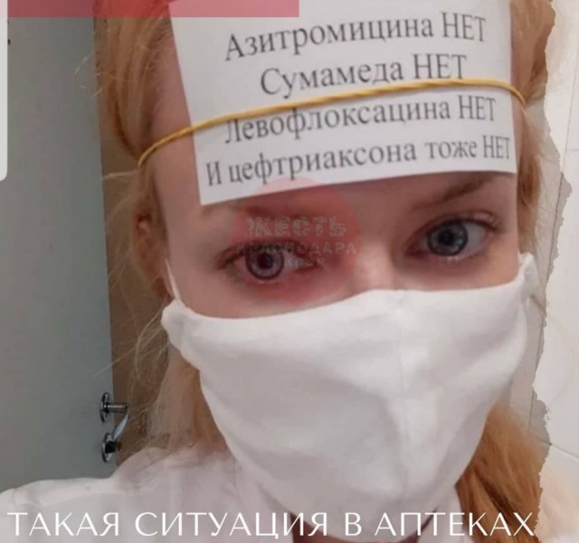 Дальше будет только хуже