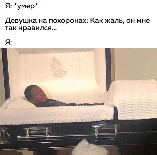 Картинки разные 10.01.21
