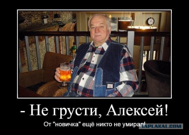 ⚡️ Суд приговорил Алексея Навального к 3,5 годам лишения свободы в исправительной колонии общего режима