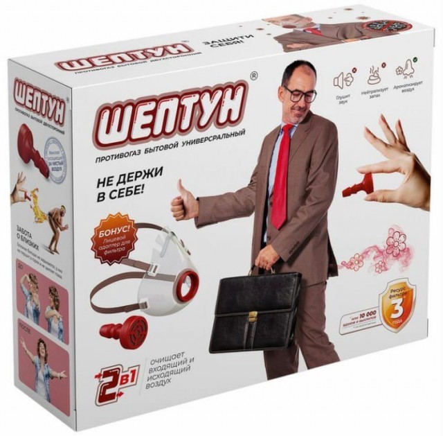 Отовсюду обо всем