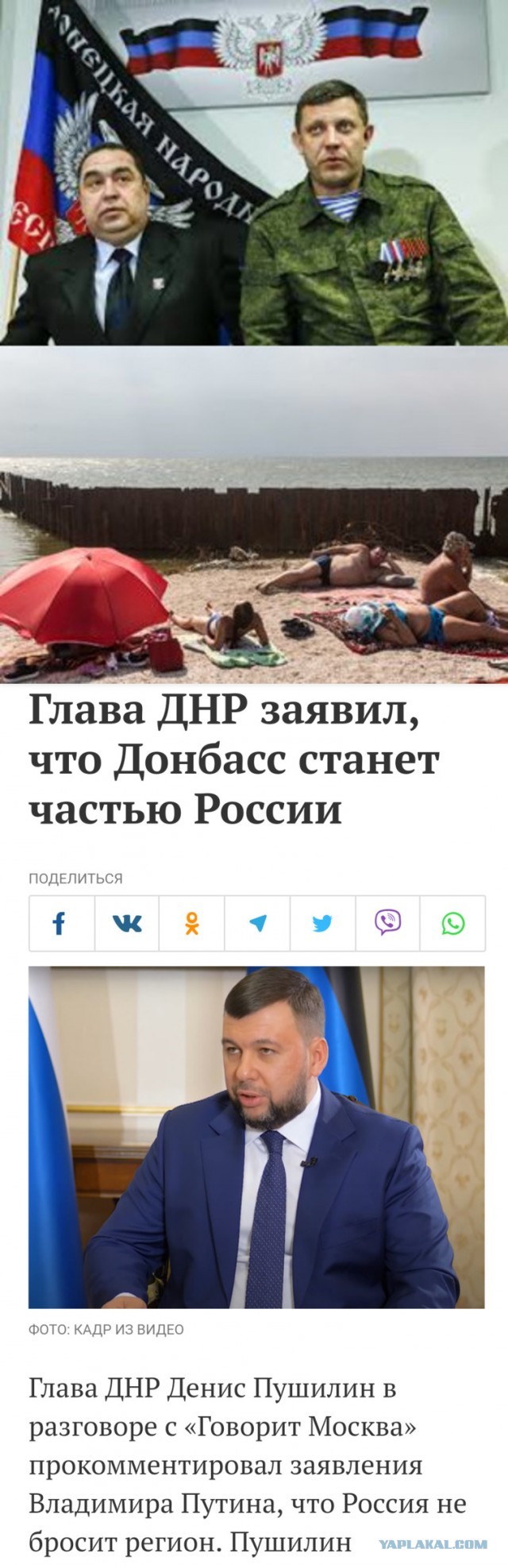В Турции готовятся встретить открытие Египта обвалом цен на туры