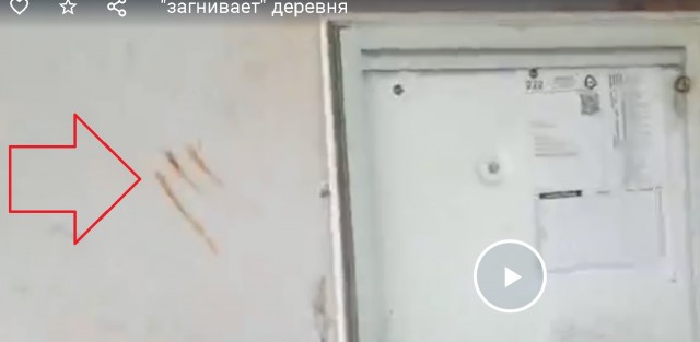 Как выглядит глухомань в Германии