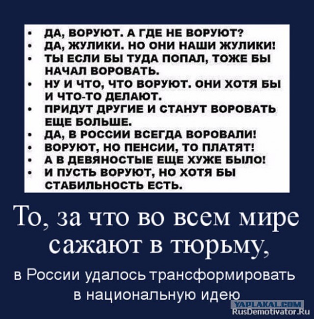 В России захотели повысить цены на колбасу