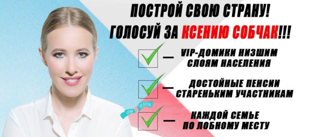Не вписался в рыночек. В Ставрополе закрывается единственный в РФ завод по производству полупроводников для авиации.