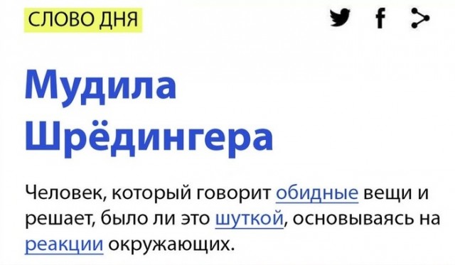 Так себе картинки 05.04.21
