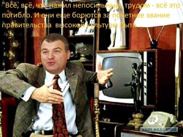 Садись, Маша. Спасибо, Вова!