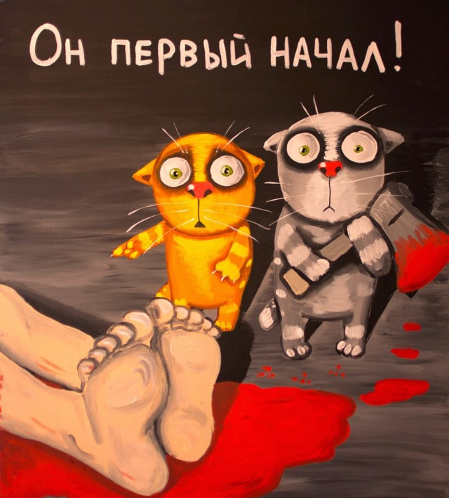Израиль. Война. Шутим. Все как обычно