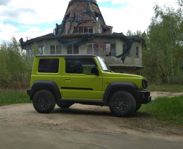 Последняя картинка в вашей Галерее/Загрузках
