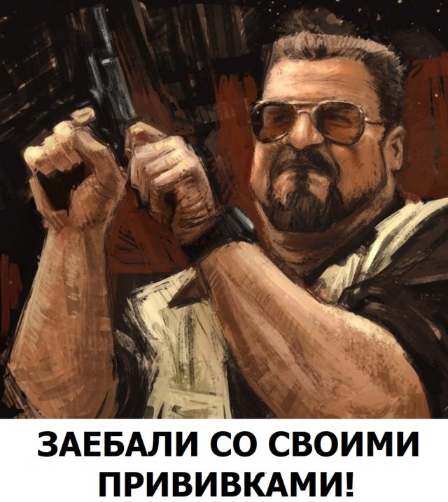 АНТИРЕМЕНЩИКИ. Где-то в параллельной реальности...