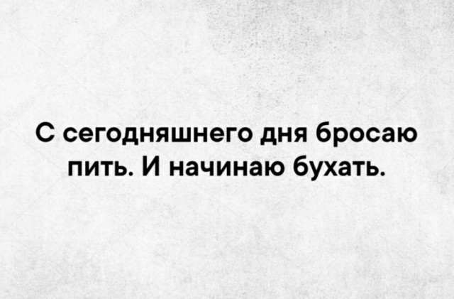 А у вас было такое, когда в голове что то щёлкнуло и вы изменили свою жизнь ?