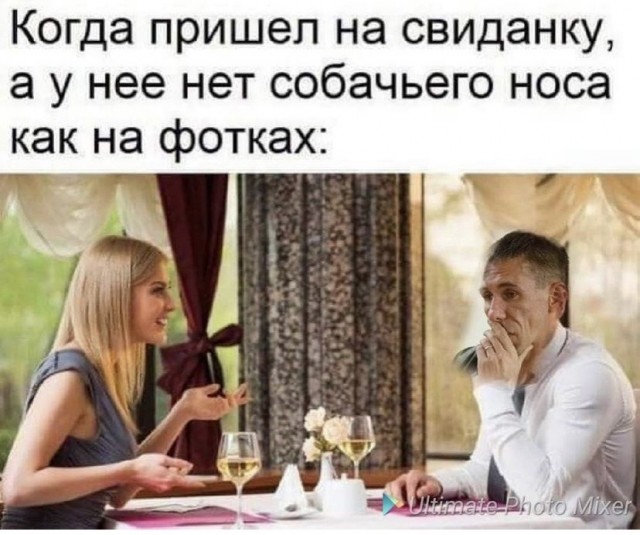 Картинки и мемы для настроения 18.10.2021