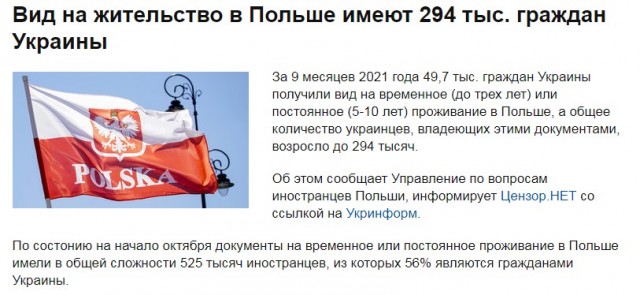 Украина впервые применила ударные дроны Bayraktar на Донбассе