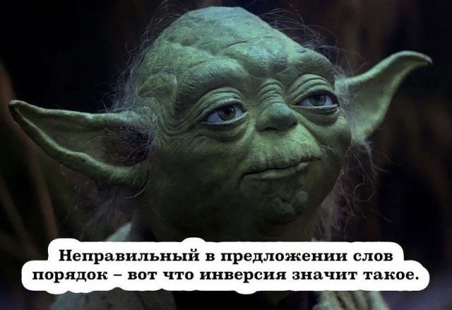 Картинки и мемы, всем прекрасных выходных