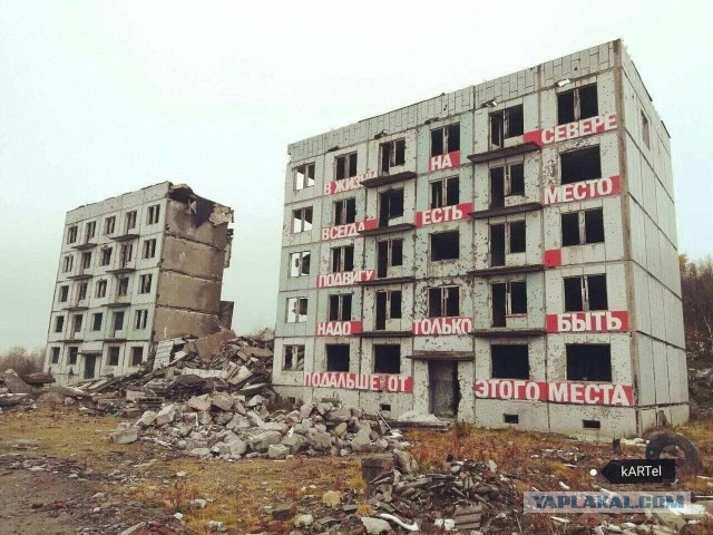 Дерипаска заявил, что новые сибирские «города-миллионники Шойгу» спасут экономику России