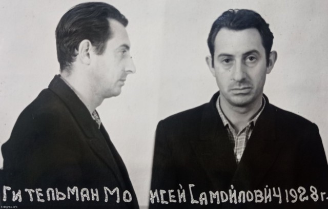Царское золото в могиле жены и расстрел задним числом