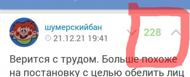 Трое чеченцев спасли москвичку от избиения
