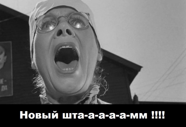 Пандемия. Коронавирус. Россия и мир. Часть 28