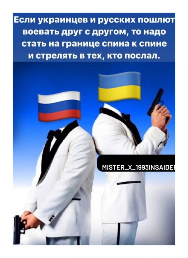 Апокалипсис 2022+