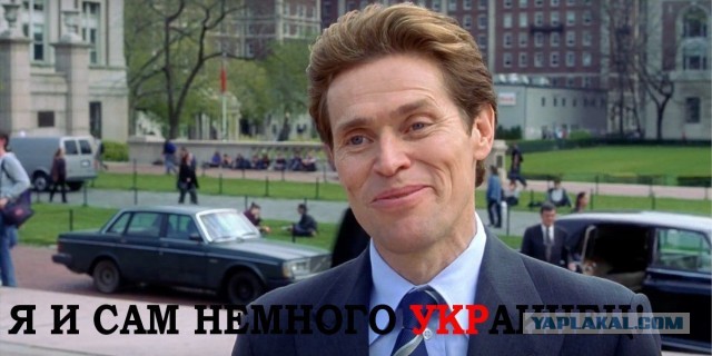 Совсем кукуха слетела:WP: В США заявили что у РФ есть список украинцев, которые будут "убиты" после вторжения