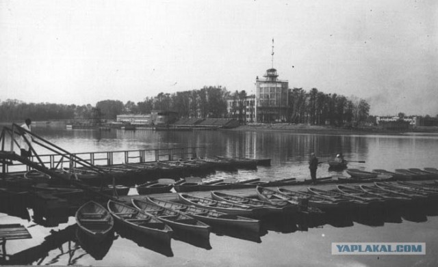 Екатеринбург(Свердловск)