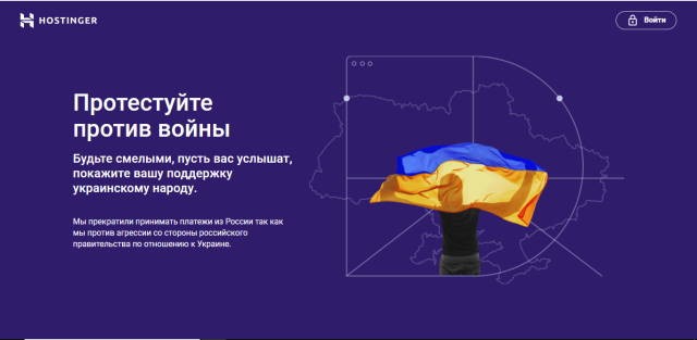 Вот и меня коснулись "санкции запада"