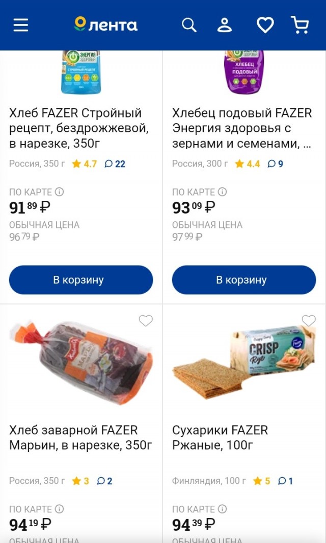Fazer объявил, что уходит из России. Четыре хлебозавода с 2300 сотрудниками закрываются